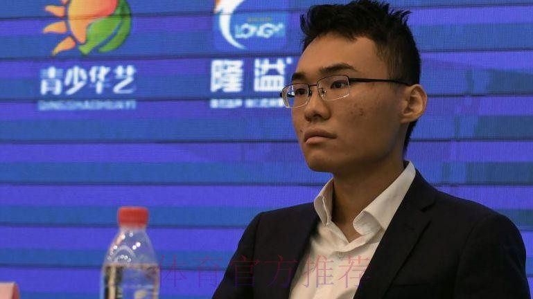 中国足球协会荣获2019年度亚足联 中国足球协会荣获2019年度亚足联