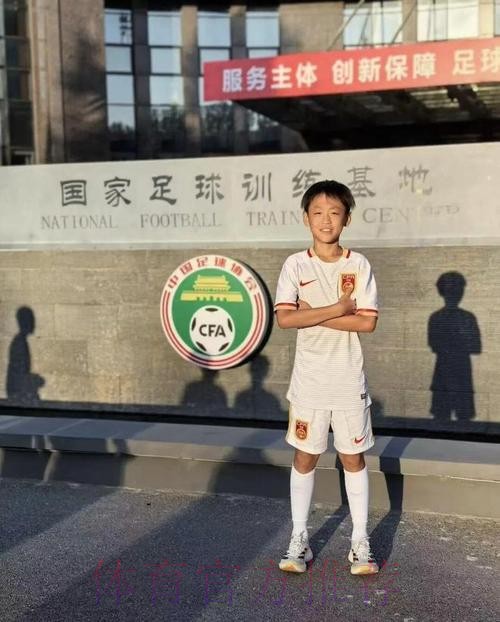 一汽-大众青少年足球训练营天津站火热开营 筑梦足球薪火相传 一汽-大众青少年足球训练营天津站火热开营 筑梦足球薪火相传