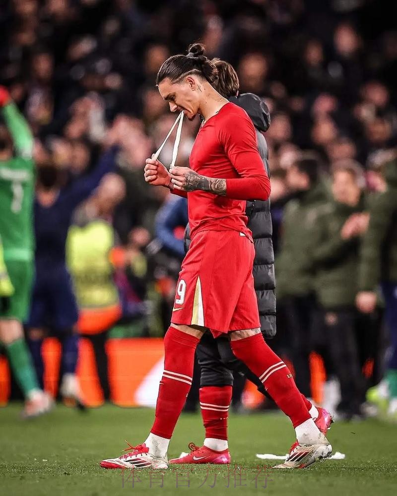 回声报:努涅斯参加利物浦训练 有望出战皇马