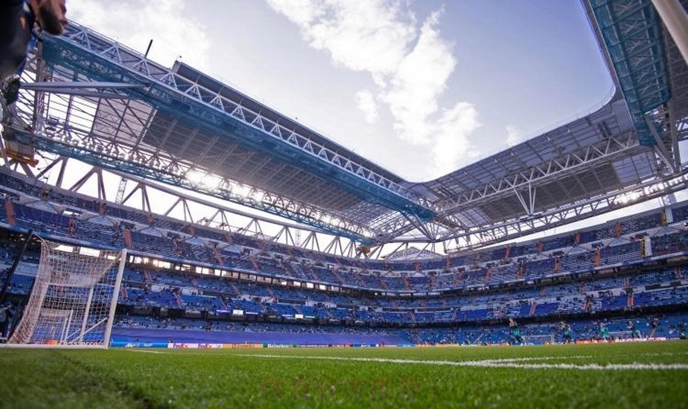 皇马要求会员批准3.7亿欧贷款 用于球场建造工作 皇马要求会员批准3.7亿欧贷款 用于球场建造工作